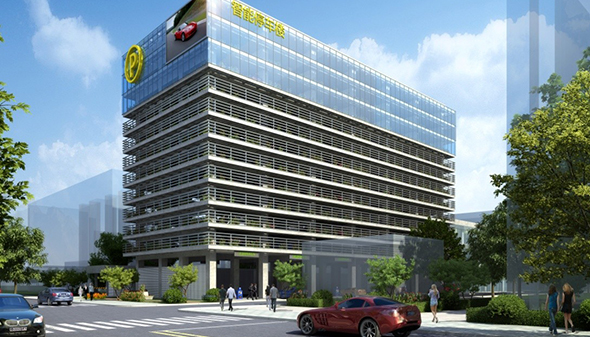 常德市城市建设投资集团有限公司